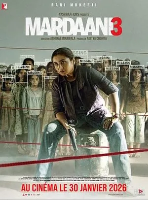 Mardaani 3 2026 Hindi