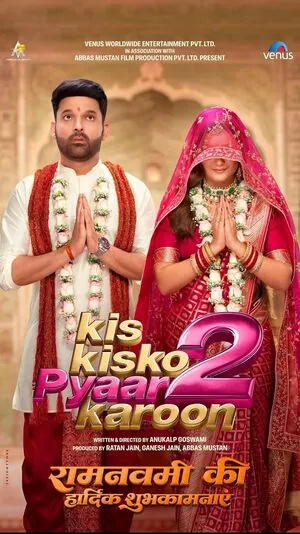 Kis Kisko Pyaar Karoon 2 2025 Hindi Audio