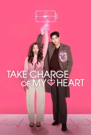 Take Charge of My Heart 2026 Season 1 Hindi - Korean Audio [ALL Episodes]