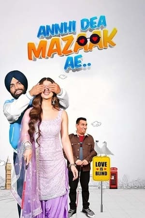 Annhi Dea Mazaak Ae 2023 Punjabi DVDScr |