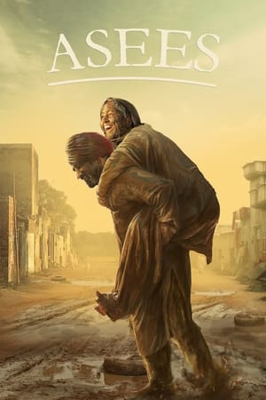 Asees (2018) Punjabi Movie - [350MB]