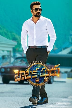 Balakrishnudu (Kanhaiya Ek Yodha) (2017) Hindi Dubbed [1.1GB]