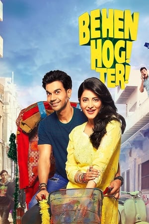 Behen Hogi Teri 2017 Hindi Movie [530MB]