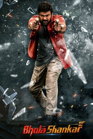 Bholaa Shankar 2023 Hindi |