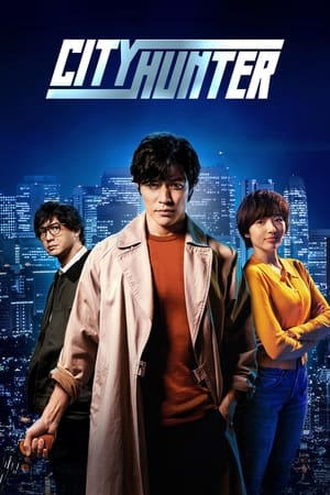 City Hunter (2024) Hindi Dual Audio – 720p –