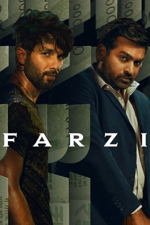 Farzi (2023) Season 1 Hindi – –