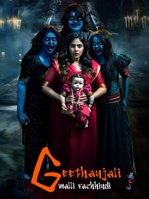 Geethanjali Malli Vachindi 2024 Hindi Dual Audio – 720p –