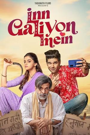 Inn Galiyon Mein (2025) Hindi (MULTI AUDIO) – – 1080p