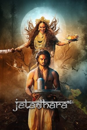 Jatadhara (2025) Hindi (MULTI AUDIO) – – 1080p