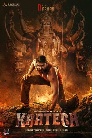 Kaatera (2023) (Hindi – Kannada) – – 1080p