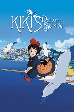 Kiki’s Delivery Service (1989) Hindi Dual Audio [1GB]