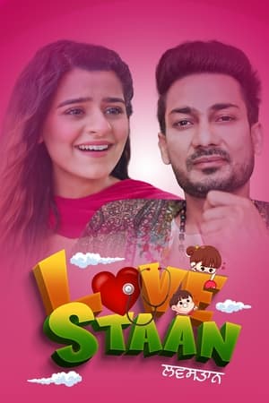 Lovestaan 2023 Punjabi – 480pLovestaan 2023 Punjabi | | 480p