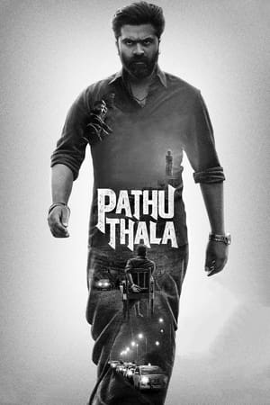 Pathu Thala 2023 Hindi (Studio-Dub) |