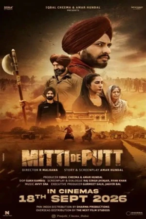 Mitti de Putt 2026 Punjabi Audio