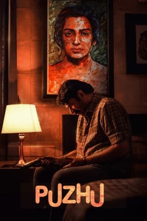 Puzhu 2022 Hindi Movie –