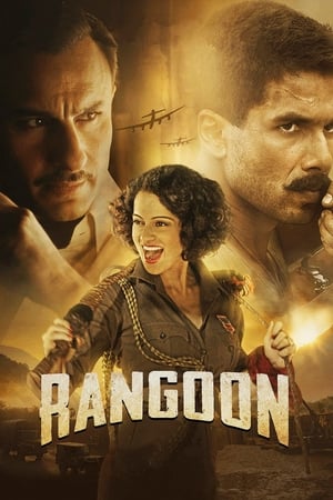 Rangoon 2017 200MB hindi movie DTHRip