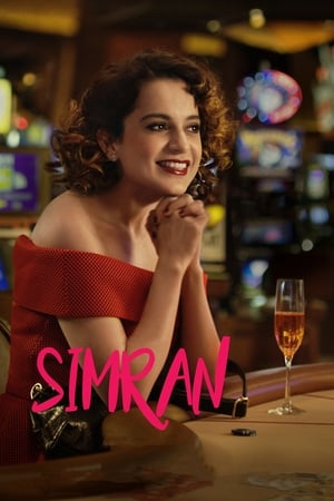 Simran 2017 360MB Full Movie Download