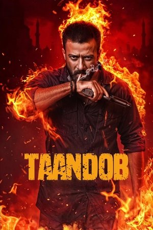 Taandob (2025) Hindi (MULTI AUDIO) – – 1080p
