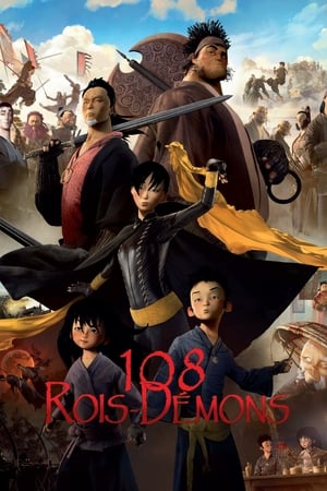 The Prince and the 108 Demons (2014) Hindi Dual Audio 360MB