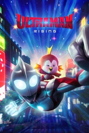 Ultraman: Rising (2024) Hindi Dual Audio – 720p –