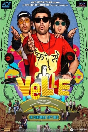 Velle (2021) Hindi Movie –