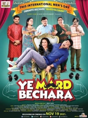 Ye Mard Bechara (2021) Movie Pre- – [400MB]